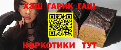 а пвп мука Кандалакша