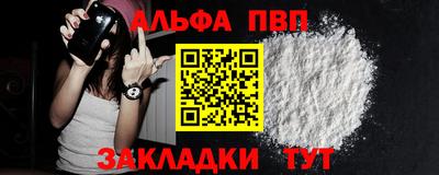 mdma Камышлов