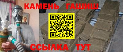 дмт Канаш