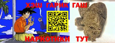 дмт Канаш