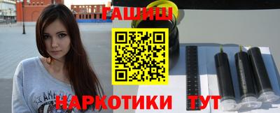 а пвп мука Кандалакша