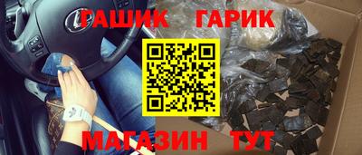 mdma Славгород