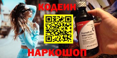 дмт Канаш