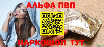 mdma Славгород