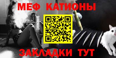 дмт Канаш