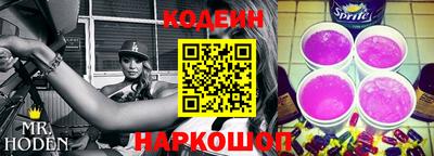 mdma Камышлов