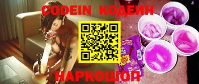 mdma Камышлов
