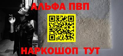 дмт Канаш