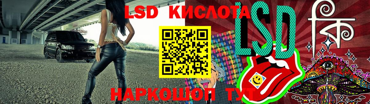 Марки NBOMe 1,5мг  сколько стоит  Волоколамск 