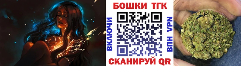 МАРИХУАНА AK-47  магазин    Волоколамск 